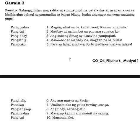 kamisetang piña|Pangngalan 1. Maging sikat sa barkada! Isuot, Kamisetang .
